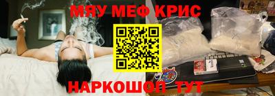 амф Жуковский