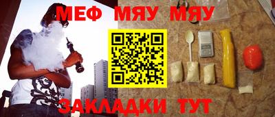 кокаин Заволжье