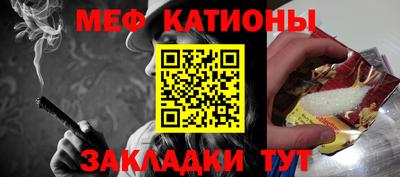 mdma Заводоуковск