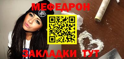 кокаин Заволжье