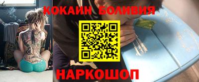 амф Жуковский