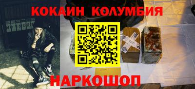 амф Жуковский