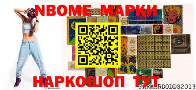 амф Жуковский