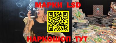 mdma Заводоуковск