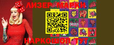 mdma Заводоуковск