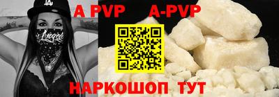 кокаин Заволжье