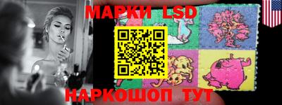 амф Жуковский
