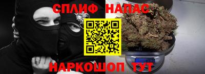 герыч Ярославль