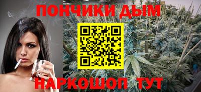 кокаин Заволжье