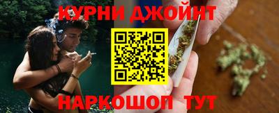 кокаин Заволжье