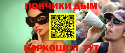 кокаин Заволжье