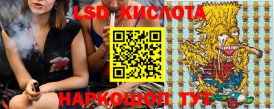 амф Жуковский
