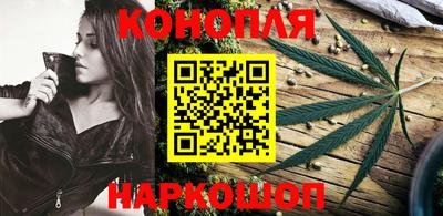 кокаин Заволжье
