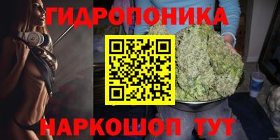 кокаин Заволжье