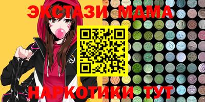 кокаин Заволжье
