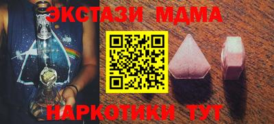 амф Жуковский