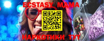 герыч Янаул