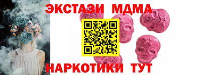 амф Жуковский