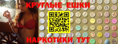 амф Жуковский