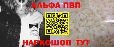 амф Жуковский
