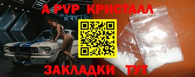 амф Жуковский