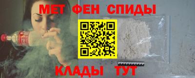 кокаин Заволжье