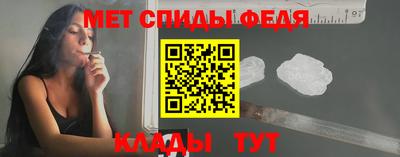 кокаин Заволжье