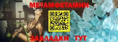 mdma Заводоуковск