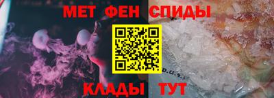 амф Жуковский