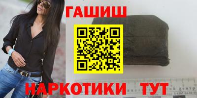 амф Жуковский