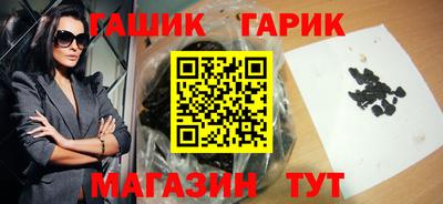 mdma Заводоуковск