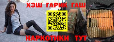 кокаин Заволжье