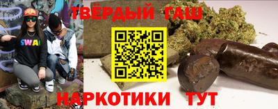 амф Жуковский