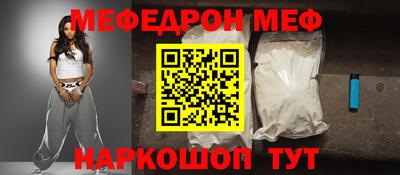кокаин Заволжье
