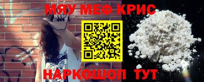 кокаин Заволжье