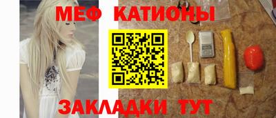амф Жуковский