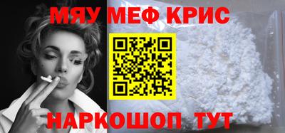 амф Жуковский